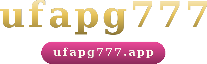 ufapg777 โลโก้